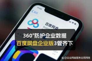 raybey雷竞技入口截图4